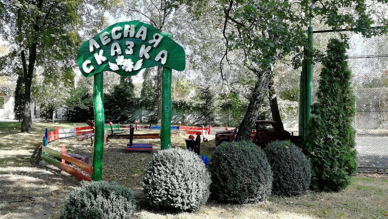 Отель Атлантида Славянск-34